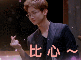 5b0200067575f4936612.gif
