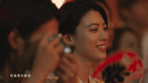 animation (2).gif