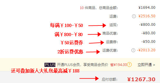 EB7BCF13-05D7-401f-8DC7-2D93FF40E88A.png