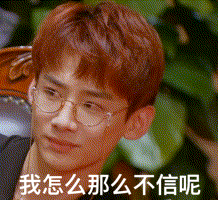20180214225851_tbedd.gif