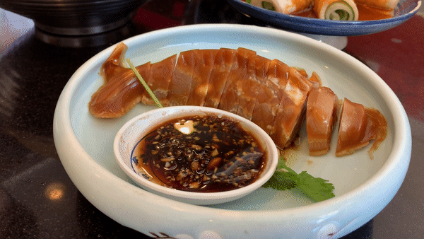 yudong.gif