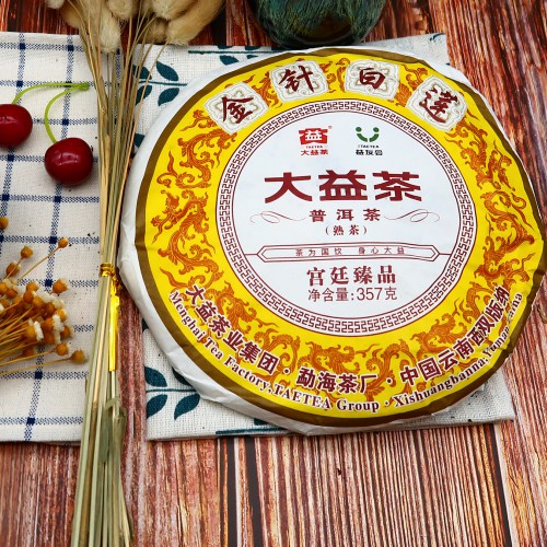 产品配图 500x500-1.jpg