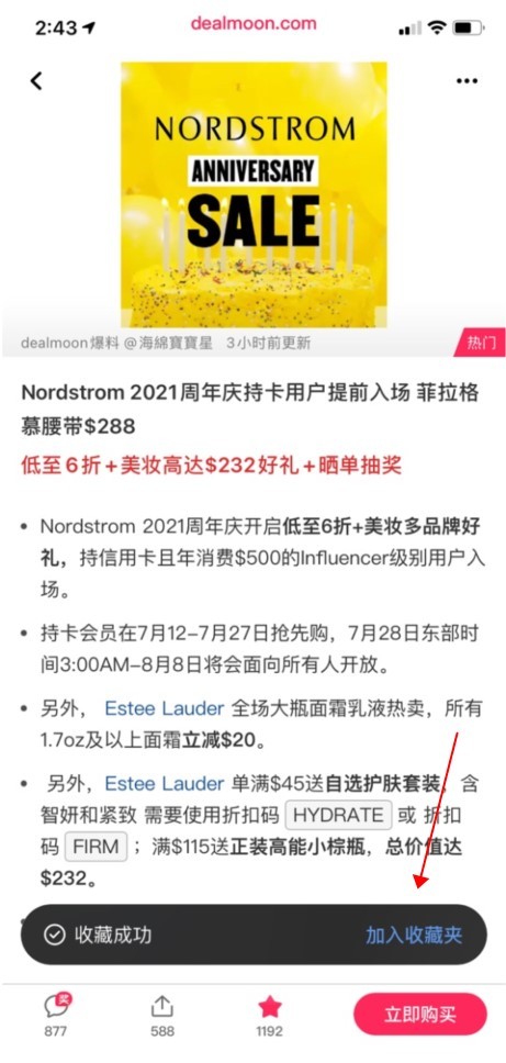 第一步.jpg