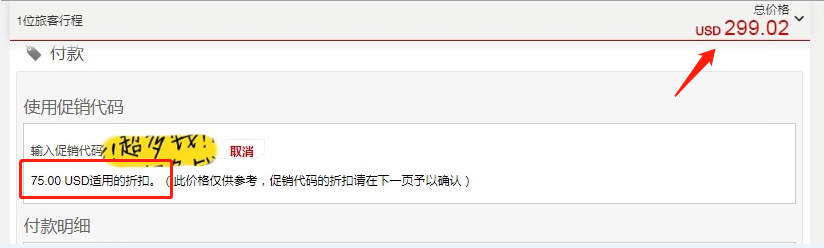 微信截图_20191029144117.png