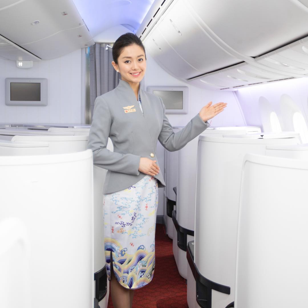 hainanairlines_31210928_592692977775334_7779011231410552832_n.jpg