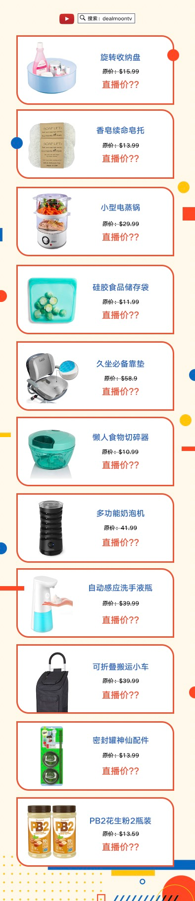 28511127-1A06-4303-BD86-18405A12150E.png