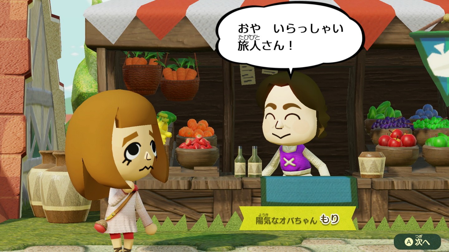 新品预告 Miitopia Switch 实体版 任天堂独占游戏 49 99 支持中文 北美省钱快报