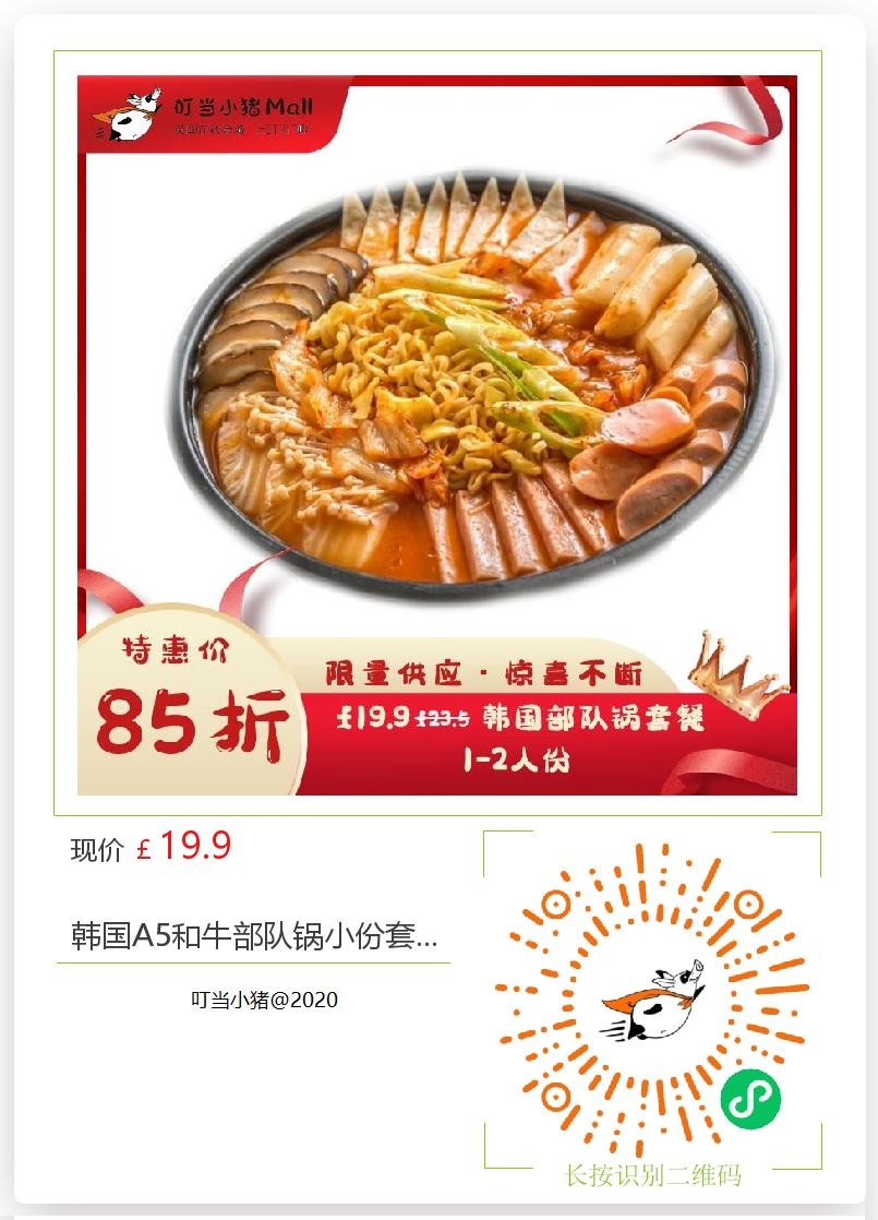 WeChat Image_20210407132724.jpg