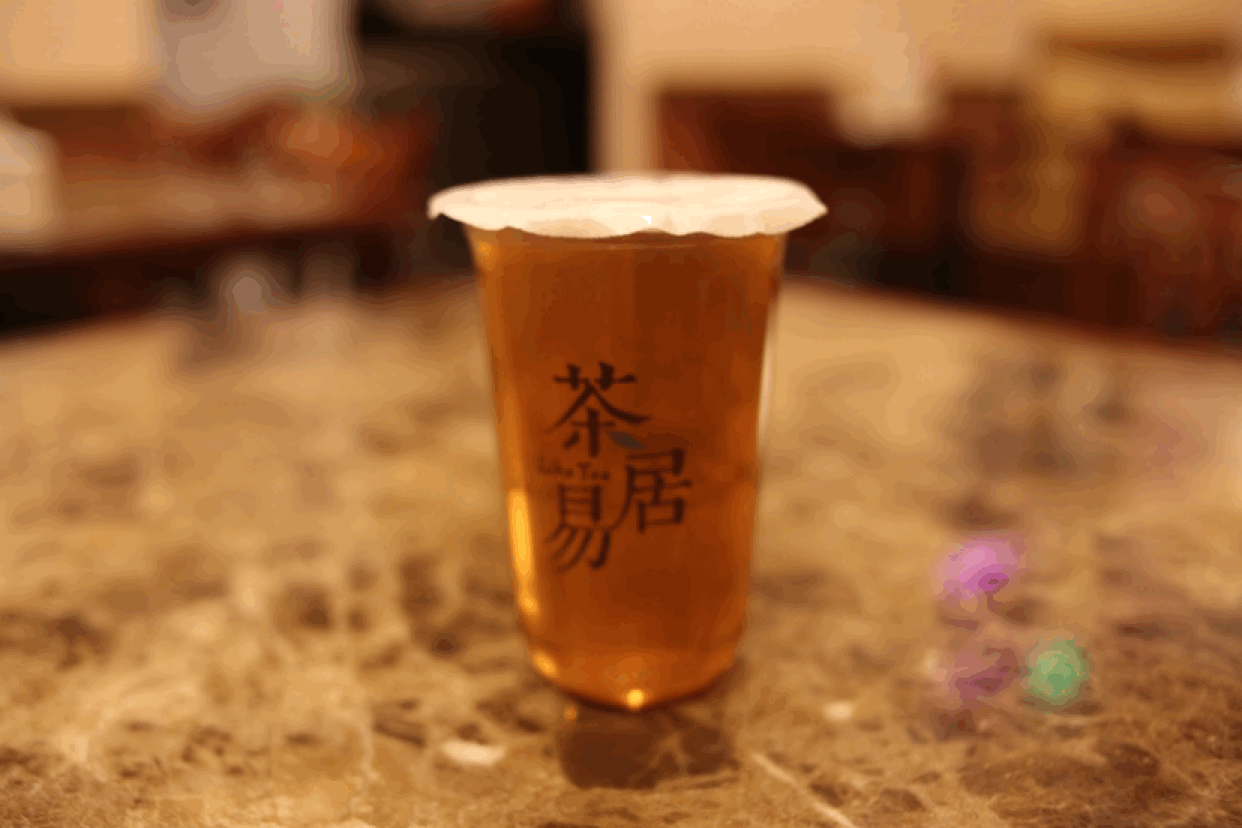 IMG_5034.GIF