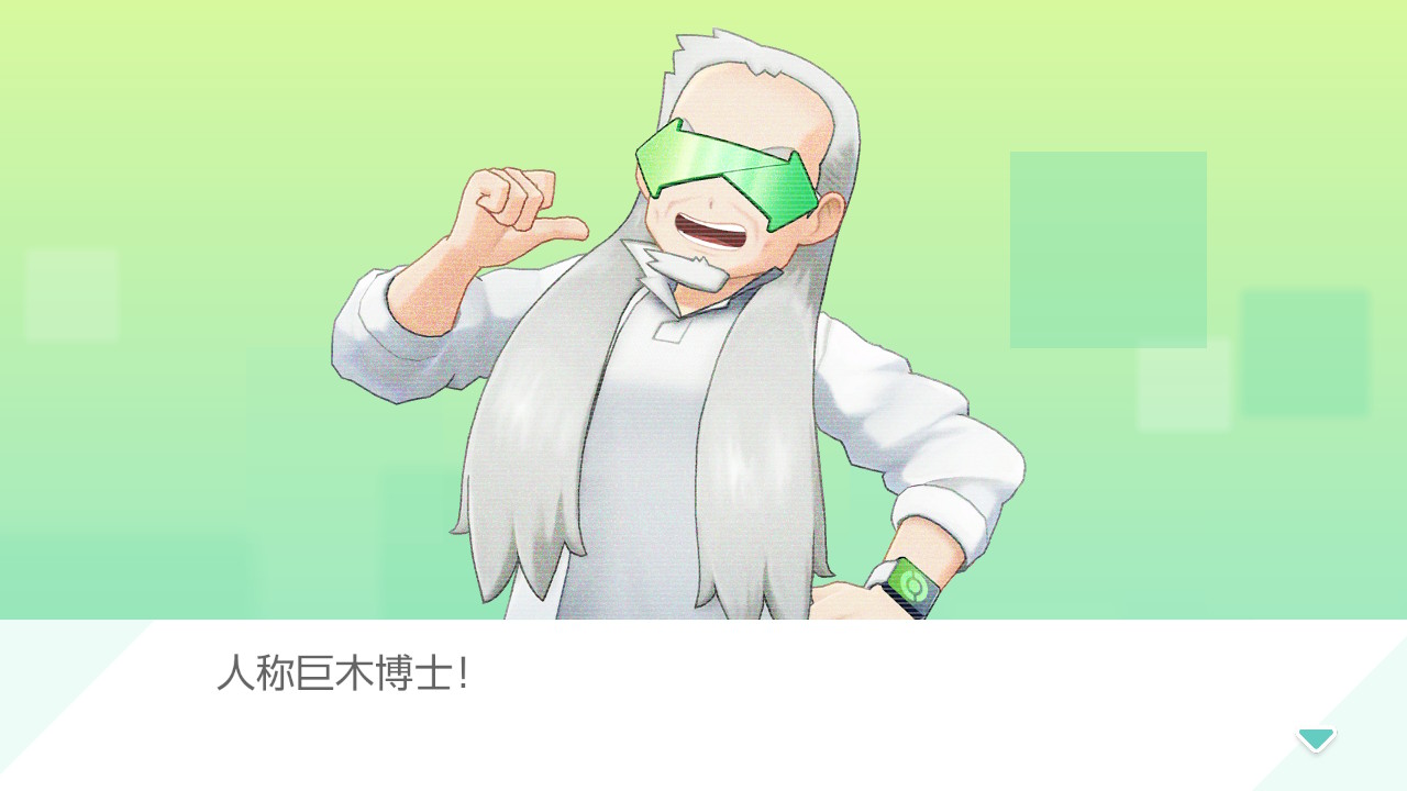 EQl4kwLUYAAj4fA.jpg