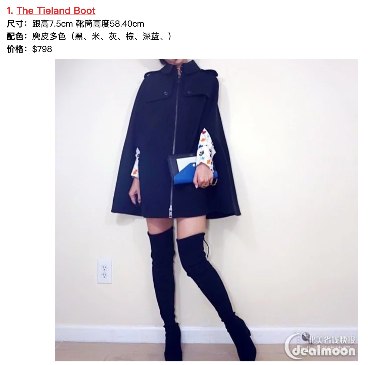 WechatIMG970.png