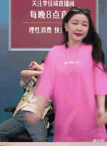 21.gif