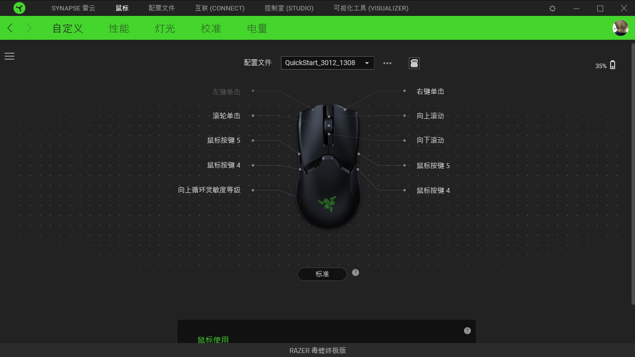 6A4A1ED3-6018-4a8a-80F0-3451A4A3B841.png