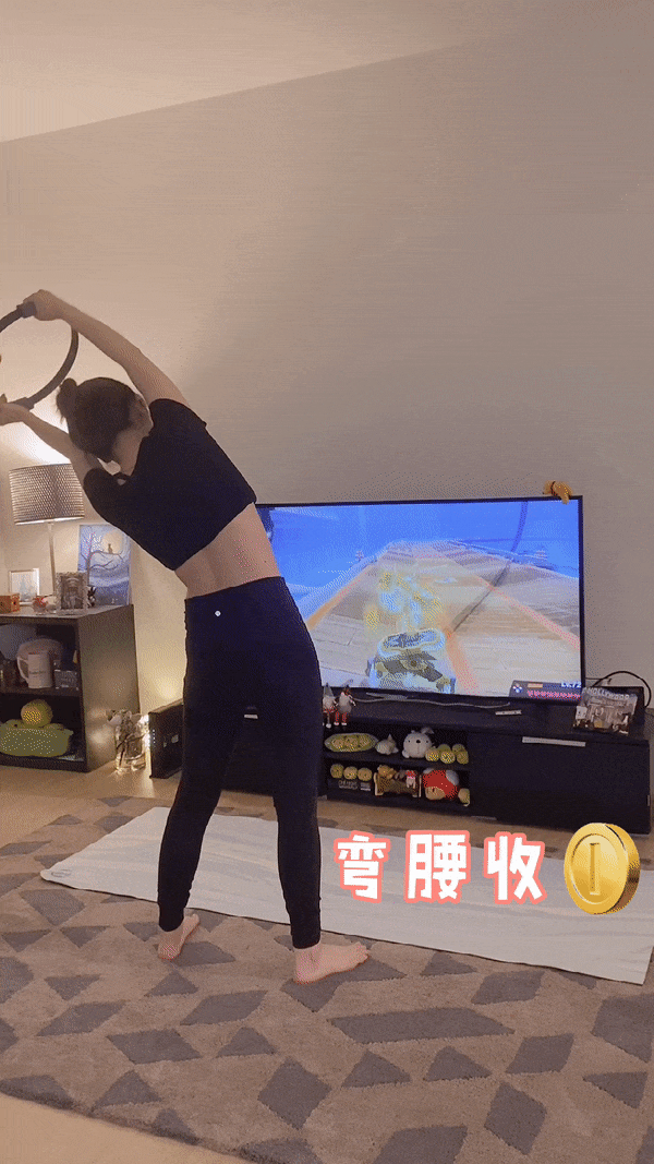 弯腰收金币.gif
