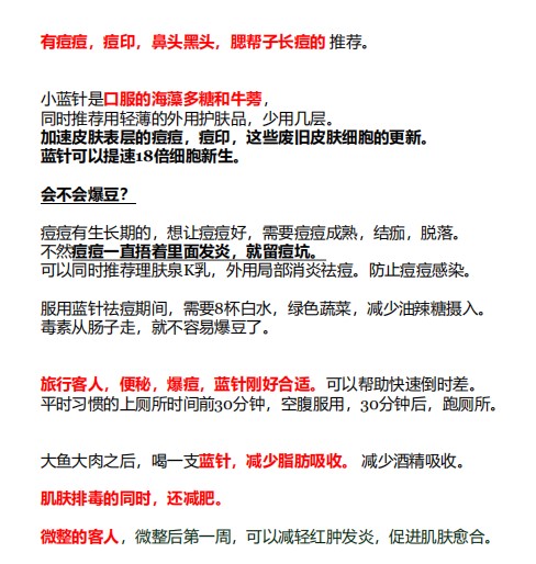 {58101306-DB98-4AB7-A30D-6B8B73E47348}_20200218151228.jpg