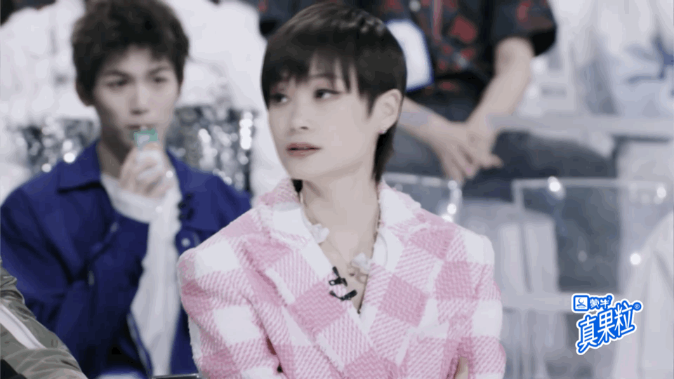 2.gif