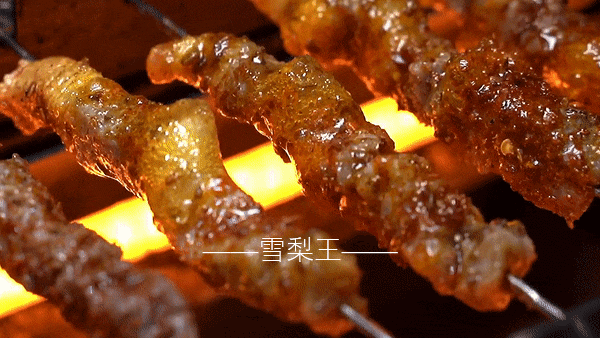 流油·.gif