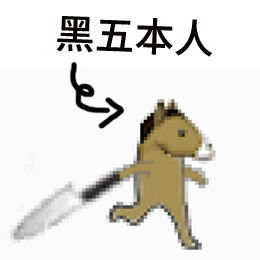 20181213101656_xEuYT.gif
