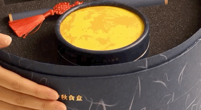 关茶 - gif3.gif
