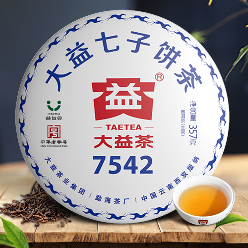 产品配图500x500-3.jpg