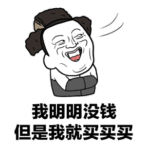 9e0c0fdfe2859609839640bb06d910c8.gif