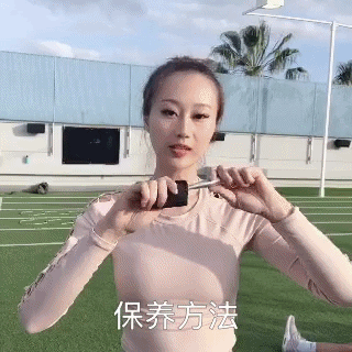 IMG_6268.GIF