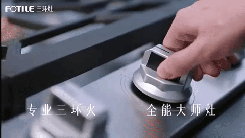 Chinese updated.gif