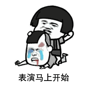 汽车各种异响及解决方法 快速治好强迫症 - 北美省钱快报