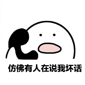 PKLmytOp.gif