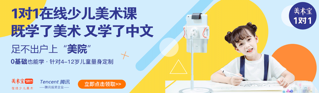 1024x300-1的副本.gif