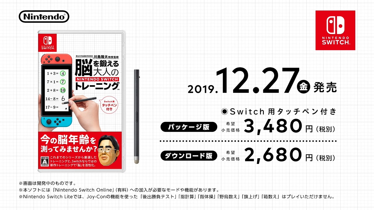 origin_201909301705404407.jpg