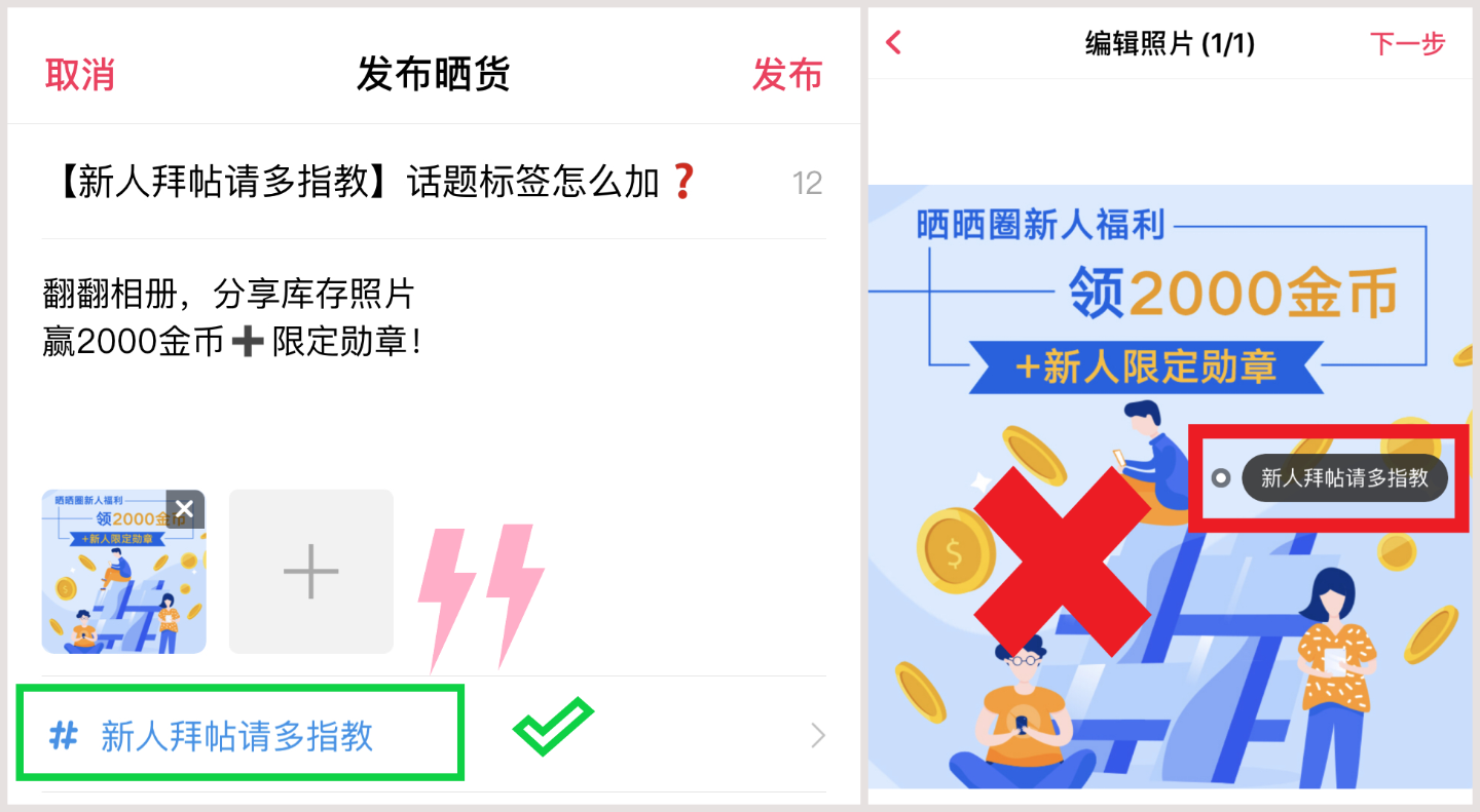 IMG_80233_副本.png