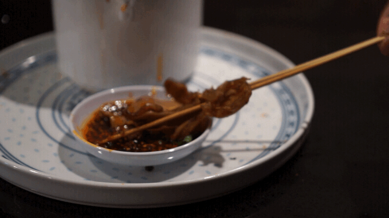IMG_5211.GIF