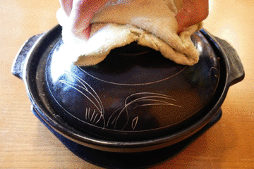 煲仔饭1.gif