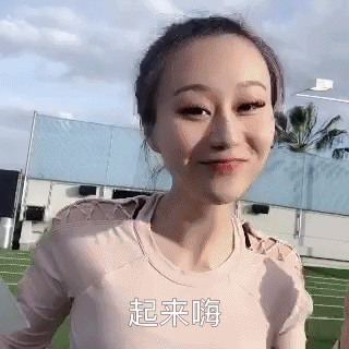 IMG_6266.GIF