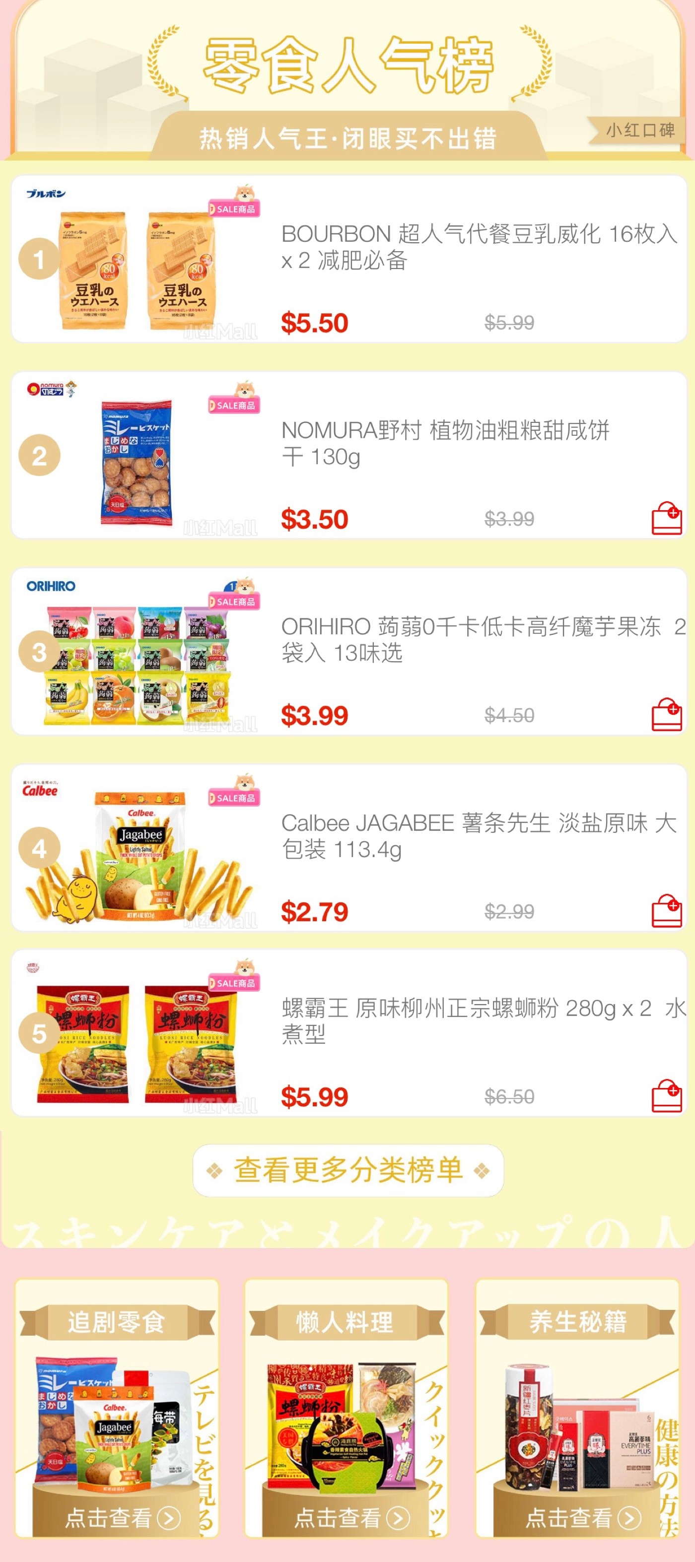 微信图片_20201027175125.jpg