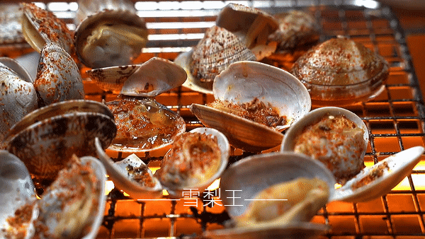 蛤蜊`.gif