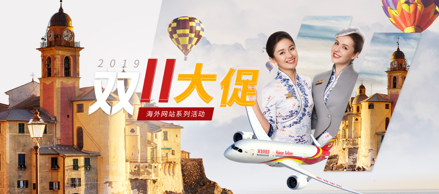 WeChat Screenshot_20191107162928.png