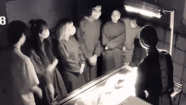 18.gif