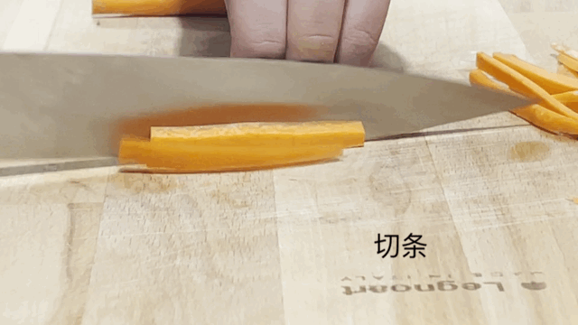 animated.GIF