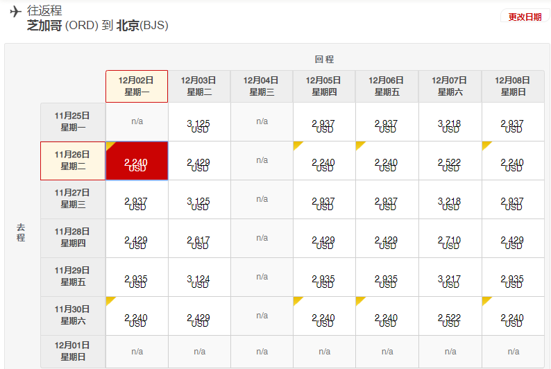 微信截图_20191001151659.png