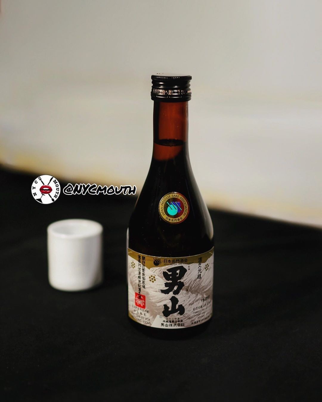 メーカー・ 男山 生もと純米酒 1.8L×6本 なんでも酒やカクヤス - 通販