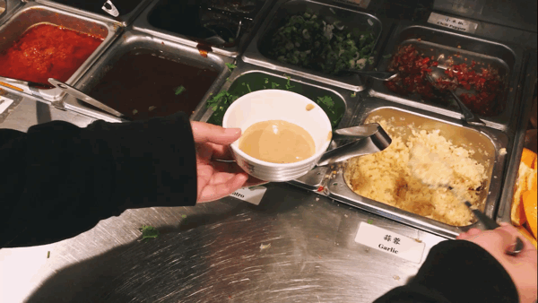 1酱料台.GIF