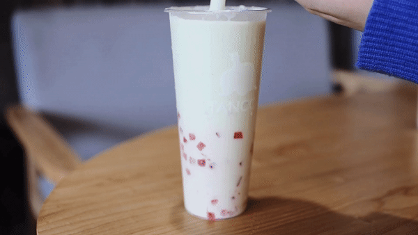 牛油果.gif