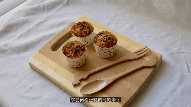 A0334632-C42F-43BF-9DC0-DD5323ED1841.gif