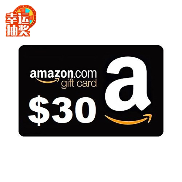 Win-A-30-Amazon-Gift-Card-From-Lucky-Bears-Sweeps-In-March (1).jpg
