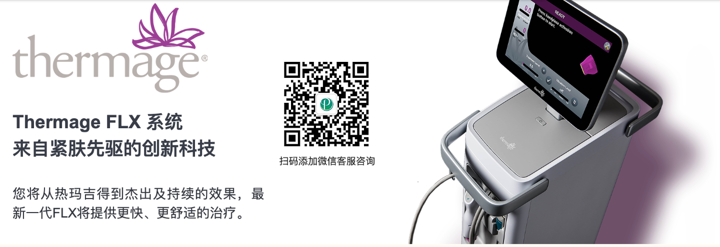 Screenshot 2020-07-21 at 18.20.01.png