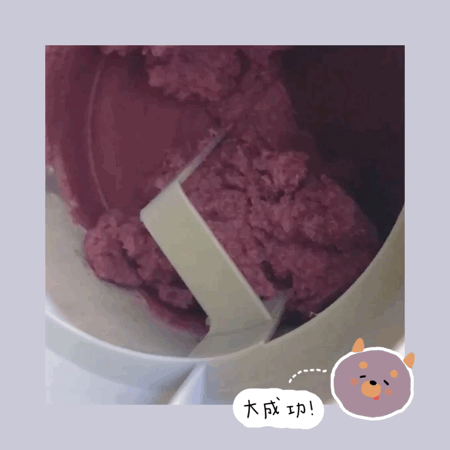 DA7C9113-9AE2-4C4D-ADE4-A7662345D93A.gif