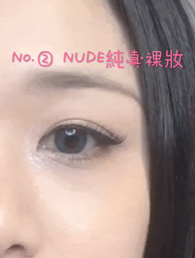 WeChat_20200217194259-min.gif