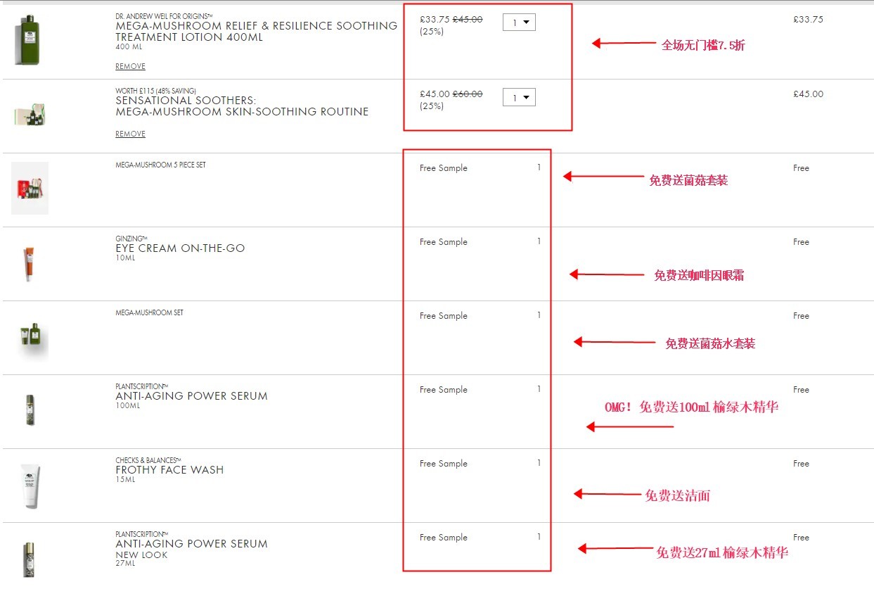 Dingtalk_20201201151043.jpg